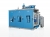 CM-L Series Continuous Extrusion Blow Molding Machine