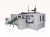 CMS-Q1 PET Fully Electric Stretch Blow Molding Machine